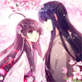 三生三世十里桃花 三生三世十里桃花