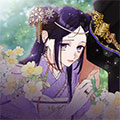 国婚 国婚